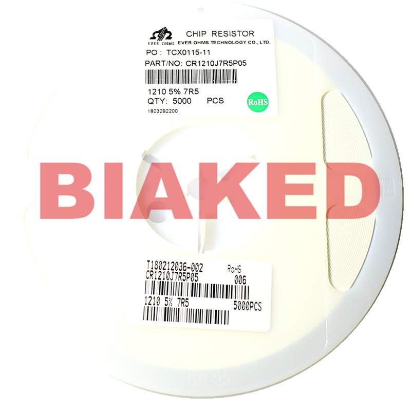 贴片电阻天二 CR1210J7R5P05 1210 5% 7R5 7.5R 5000=1盘 一口价