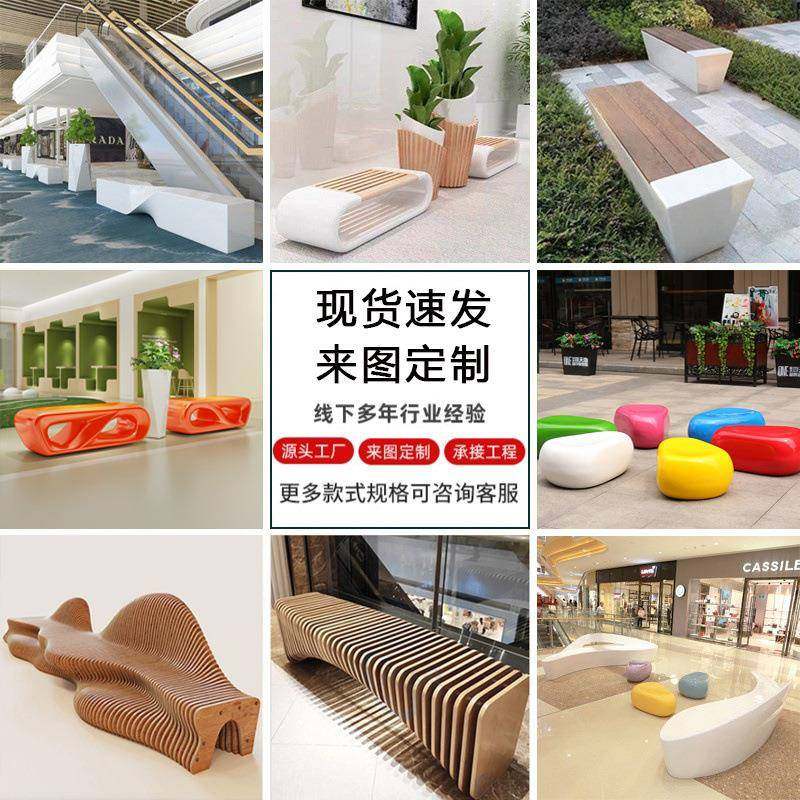 TY玻璃钢休闲座椅树池花盆防腐木坐凳创意户外公共休息商场景观定,电子/电工,接线端子,淘宝优惠券,粉丝福利购,淘宝优惠卷