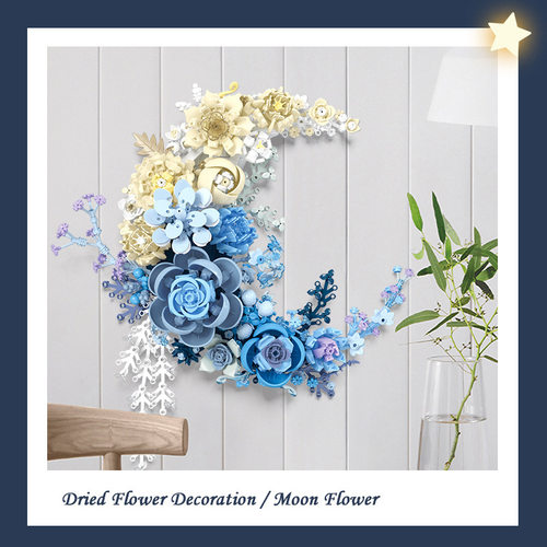 杰星JJ9094月亮花积木花创意壁挂装饰上墙手工拼装玩具跨境新品