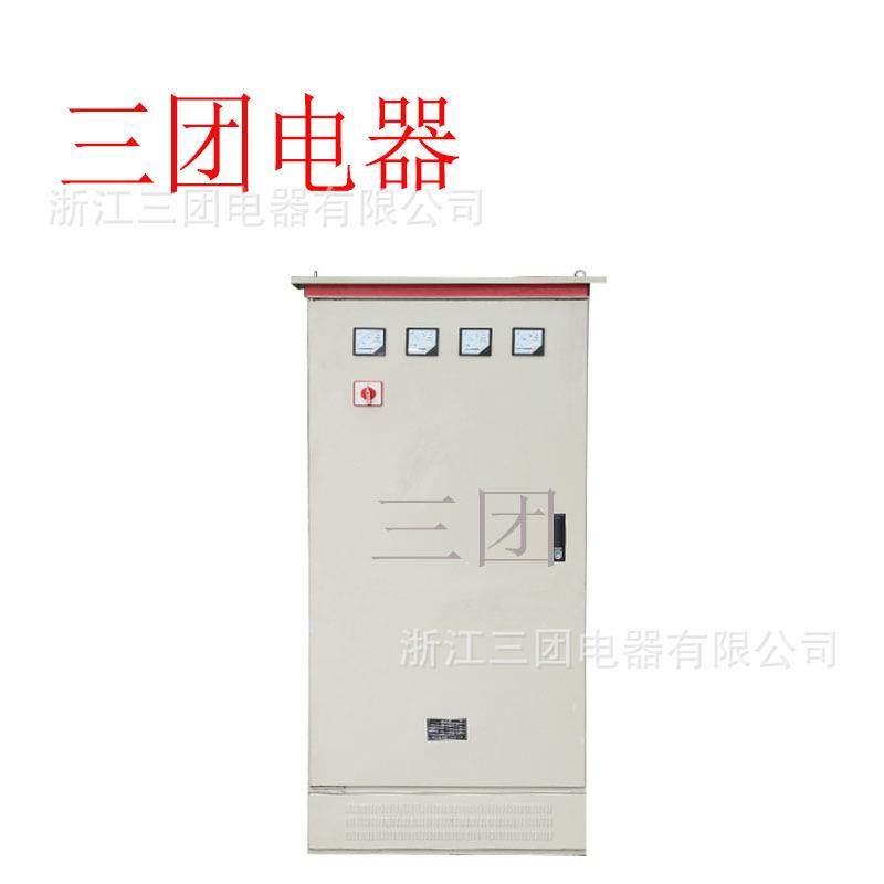 动力配电箱一级二级三级配电箱工地临时建筑用XL-21动力柜配电箱,电子/电工,接线端子,淘宝优惠券,粉丝福利购,淘宝优惠卷