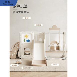 哈比树滑梯儿童室内家用滑滑梯宝宝室外攀爬架子玩具秋千3到1包邮