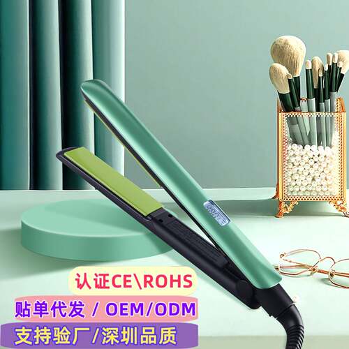 直发器S9960卷直两用液晶显示直发器电夹板温度直发夹板