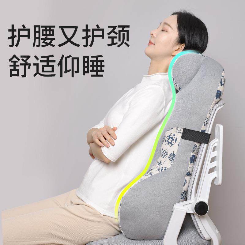 靠背护腰垫办公室枕头靠枕高办公椅护腰护颈枕座椅头枕椅子靠背垫