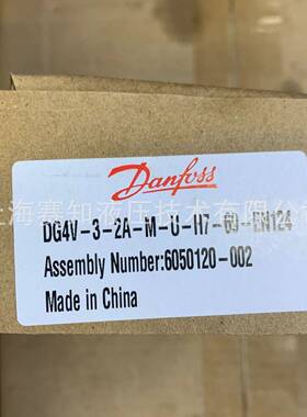 DG4V3-2A-M-U-H7-60529762DG4V32AMUH769伊顿威格士原装现货