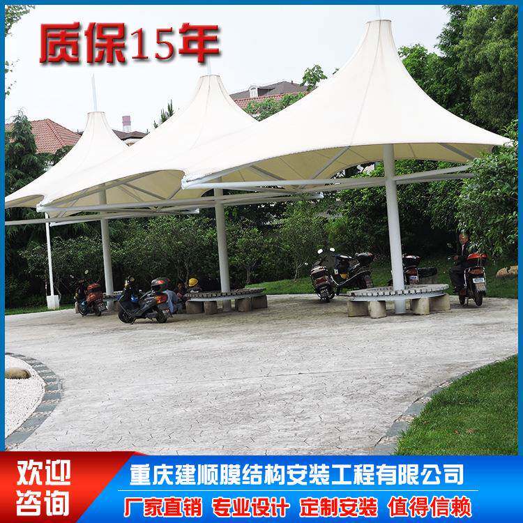 膜结构车棚雨棚张拉膜景观棚景区膜结构景观棚建筑