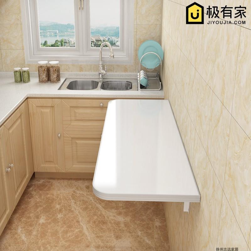 壁挂折叠餐桌靠墙桌家用隐形墙上吃饭桌小户型连壁桌厨房切菜台桌