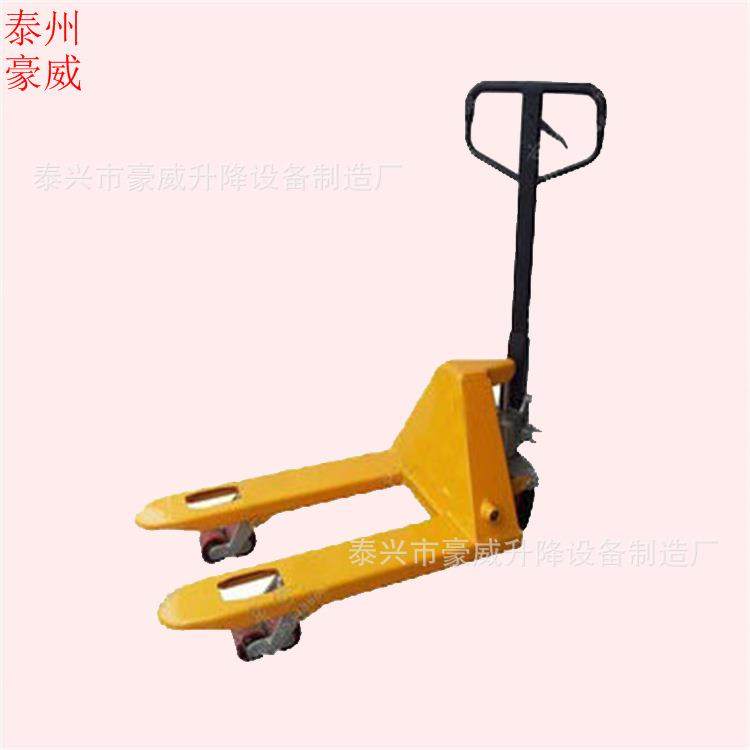 载重5吨狭窄型手动托盘铲车手推液压地拉车油压升降地牛拖车