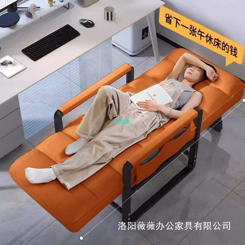 电脑椅办公室午休午睡神器折叠椅可坐可躺工位折叠懒人沙发椅新款