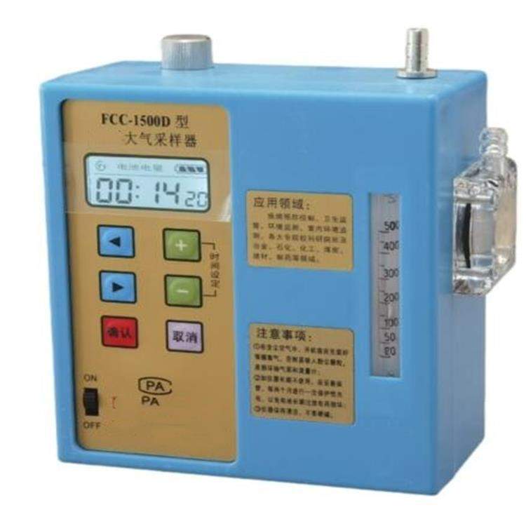 个体大气采样器 型号:TY177-FCC-1500D  库号：M339626