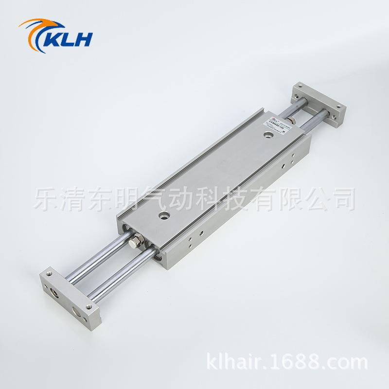 CXSW型双轴滑台气缸CXSW25-20/30/40//50/75/80/100/125/150