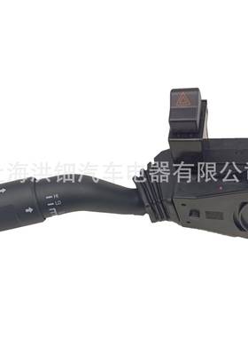 适用于Navistar雨刮开关577.550173533428C912585904C91