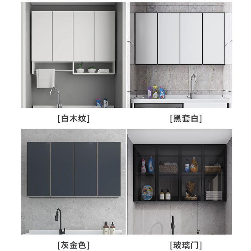 实木吊柜厨房墙壁柜壁挂式多功能收纳阳台小户型卫生间防水储物柜