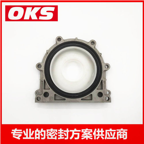 适用于奔驰202曲轴后油封PTFE 6040100114 6110100114 6110100214