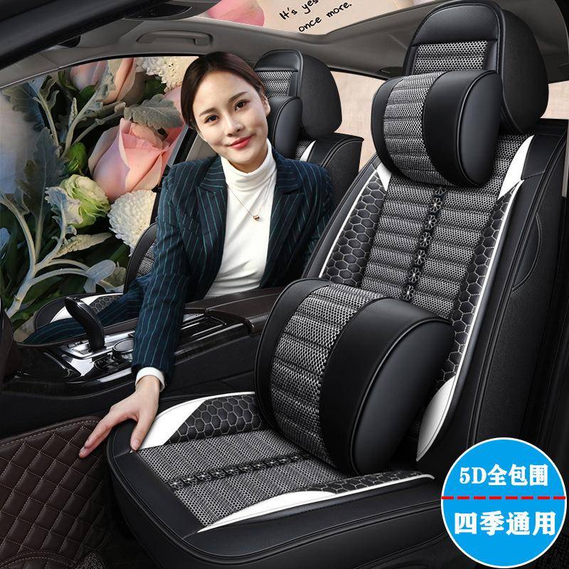 2019款一汽捷达VA3VS5VS7全包围汽车坐垫亚麻专用四季座椅套