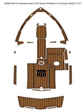 2006-2012 Mastercraft X15 游艇船舶EVA柚木地板 eBay热销