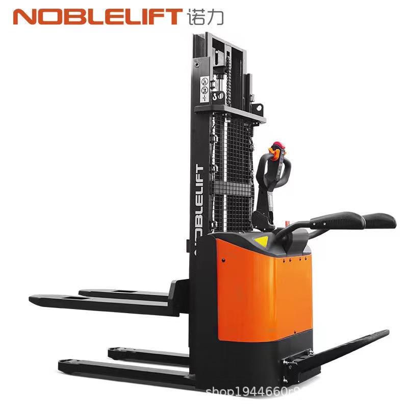 诺力叉车全电动堆高车站驾式电瓶升高车液压升降1吨2吨小型铲车