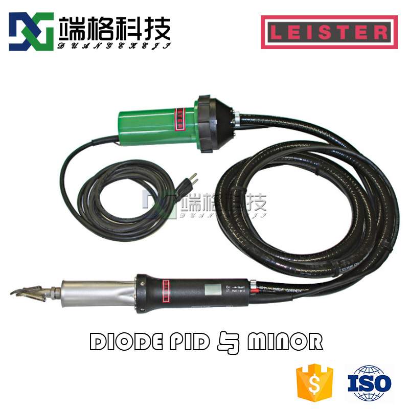 LEISTER瑞士    分体1600瓦PVDF塑料专用焊枪焊接调温速热