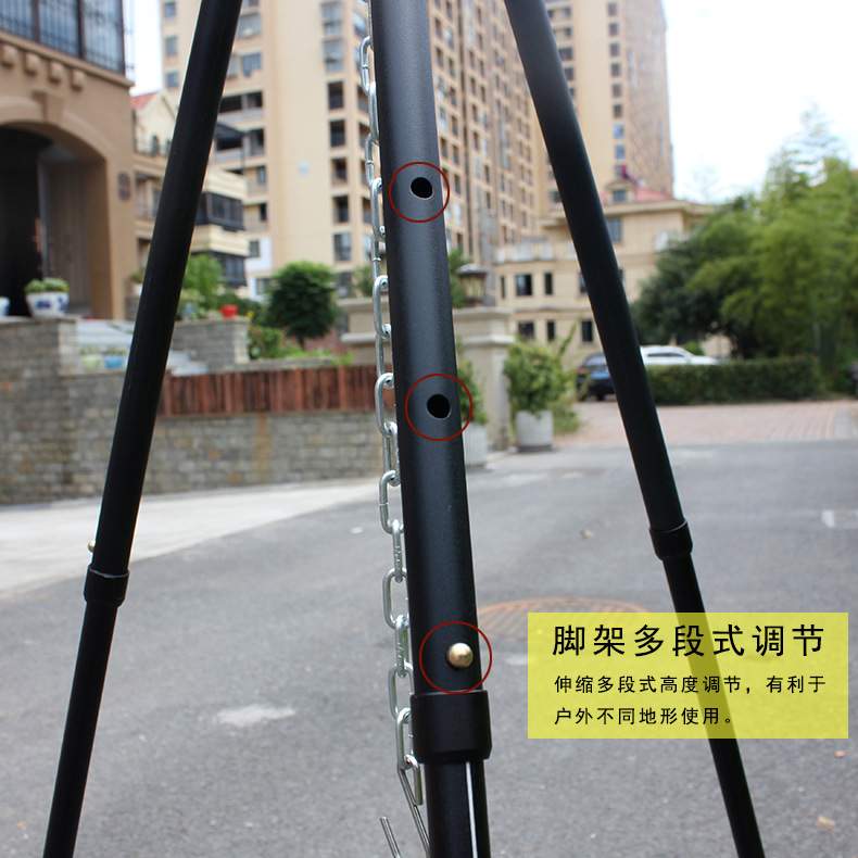 户外营火三脚架自驾游便携多段式可调节折叠伸缩篝火吊锅柴火架子