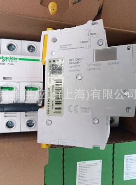 电机Elau控制器PMC-2PMC-2/11/04/001/00/00/06/00