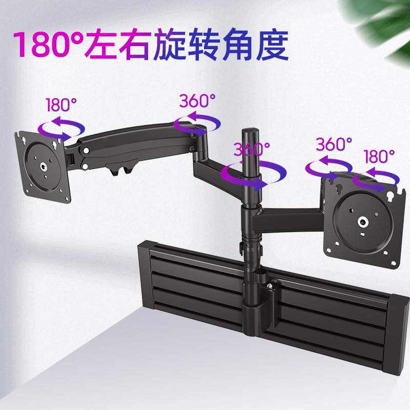 监控操作台显示器旋转支架液压升降伸缩液晶壁挂加厚双屏幕壁挂架