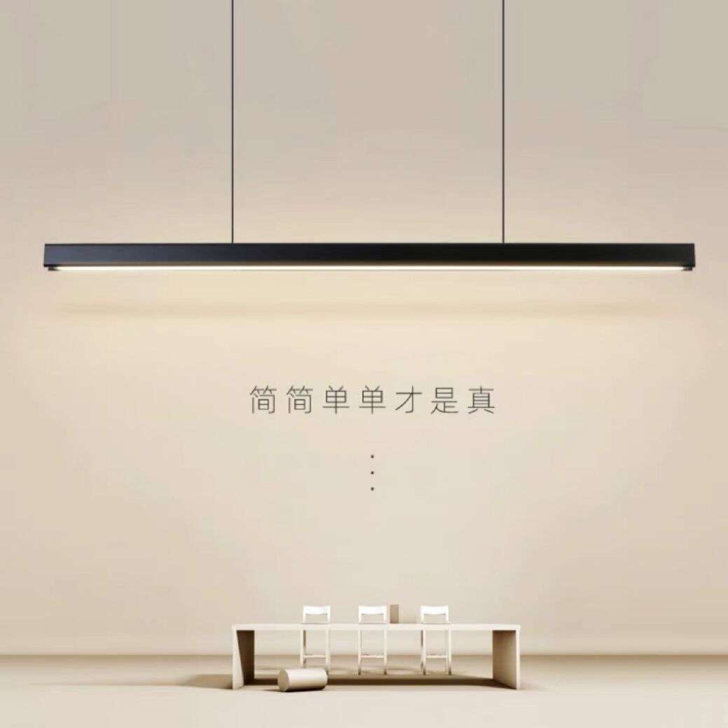 意式极简轻奢一字型长条吊灯现代设计师款高品质餐厅岛台吧台吊灯