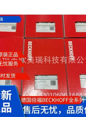 德国BECKHOFF倍福总线耦合器BK3150-0018|PROFIBUS