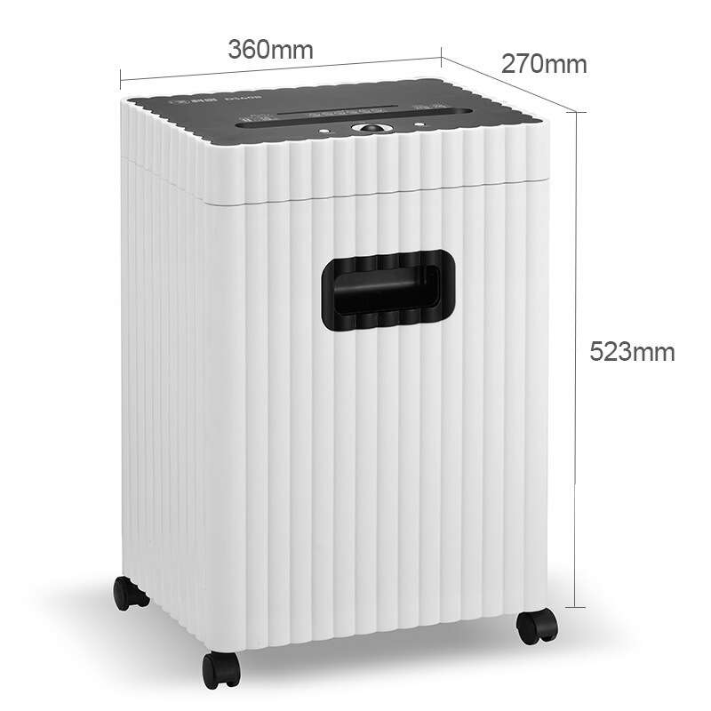 科密 DS608T碎纸机电动中小型办公 商用高保密粉碎机碎纸机
