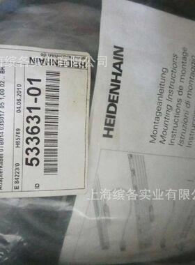 VBK21A43.00ID:1118858-03