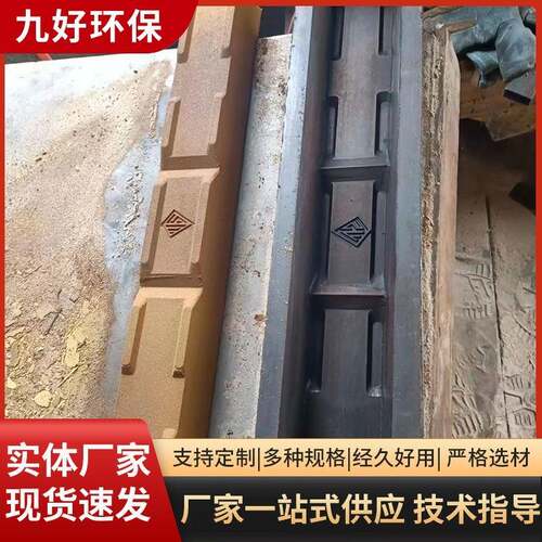 铝锭铸造模具链轮过滤箱过滤板堵头分流盘导流管铝厂通用配件