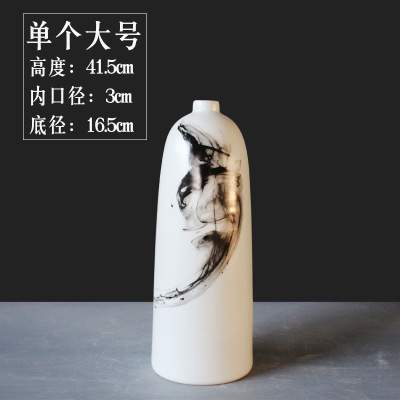 景德镇现代新中式陶瓷水墨风花瓶摆件客厅插花干花玄关家居装饰品