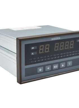 XSL-D116RM2V0多路温度巡检仪 16通道 RS232通讯 220供电