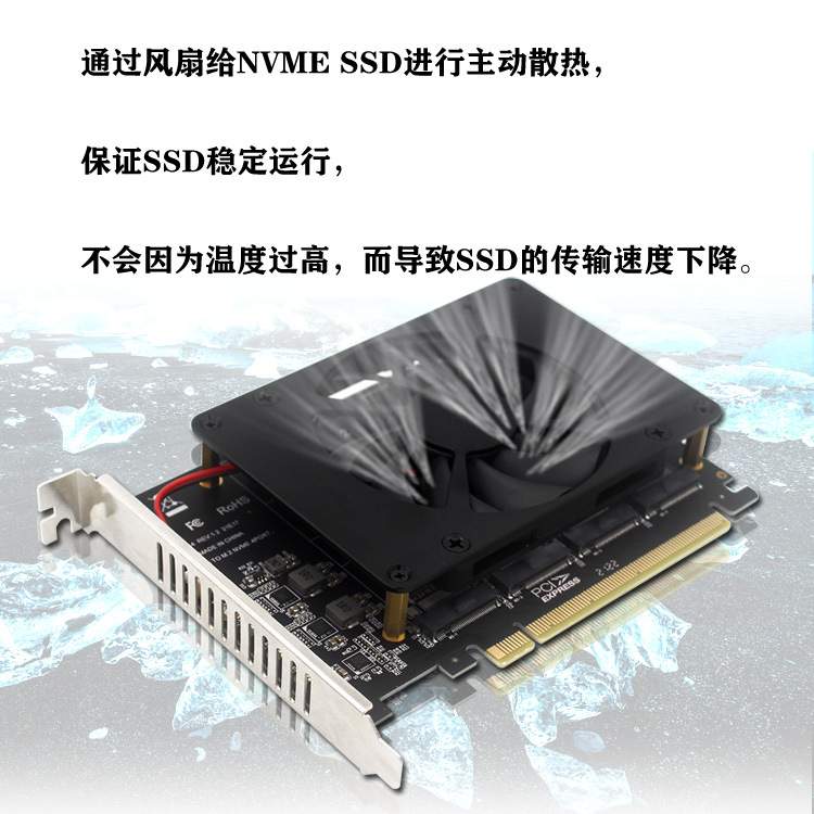PCIEX16 NVME M.2 MKEY SSD RAID阵列扩展转接卡主板PCIE拆分卡