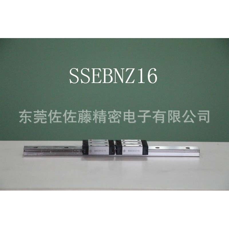 SASATO直线导轨滑块SSEBN8 SSEBN10 SSEBN13