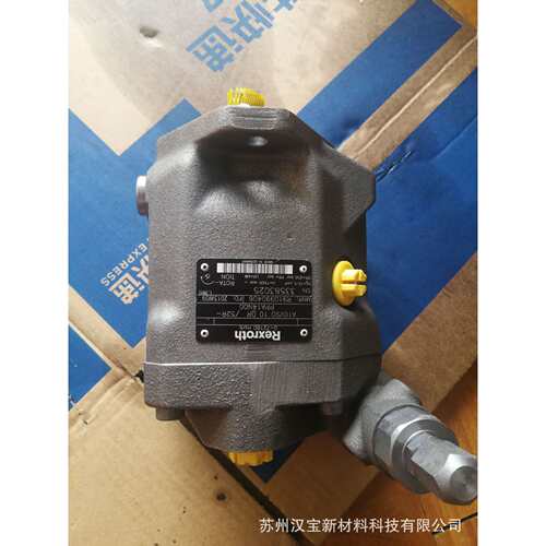 力士乐变量泵A10VSO/52A10VSO/53系列变量柱塞泵Rexroth