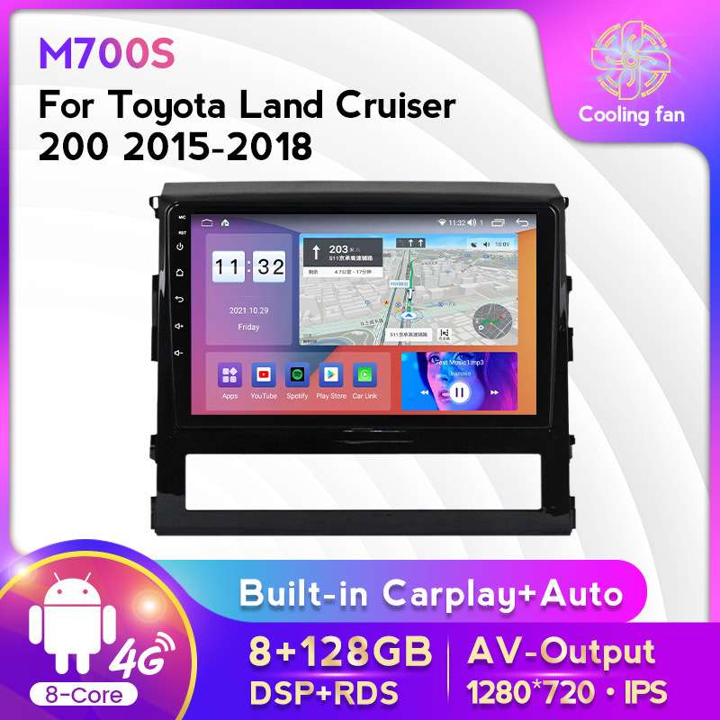 适用于丰田Land Cruiser200 15-18款安卓大屏中控车载导航屏幕