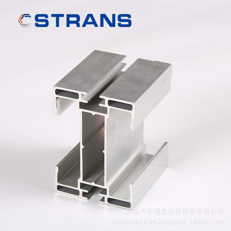 63 83 103 175 295 柔性链铝型材 输送机铝合金型材 传输设备