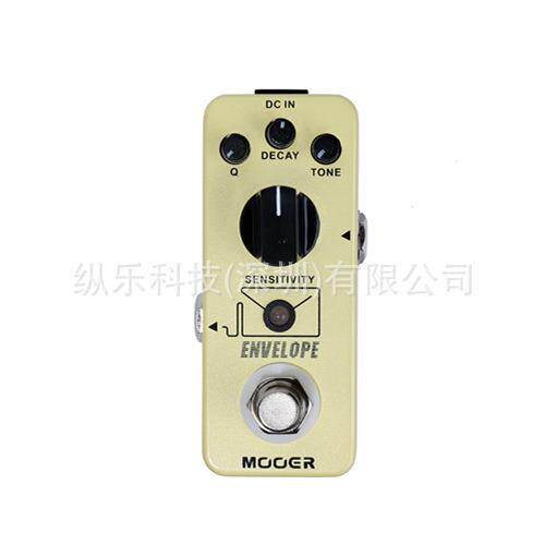 MOOEREnvelope自然哇音单块效果MFT4自动哇音单块三档音色调节