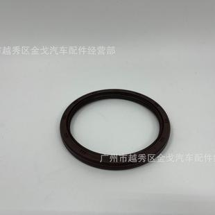 G4NJ发动机曲轴后油封适用于现代起亚IX35214432J000