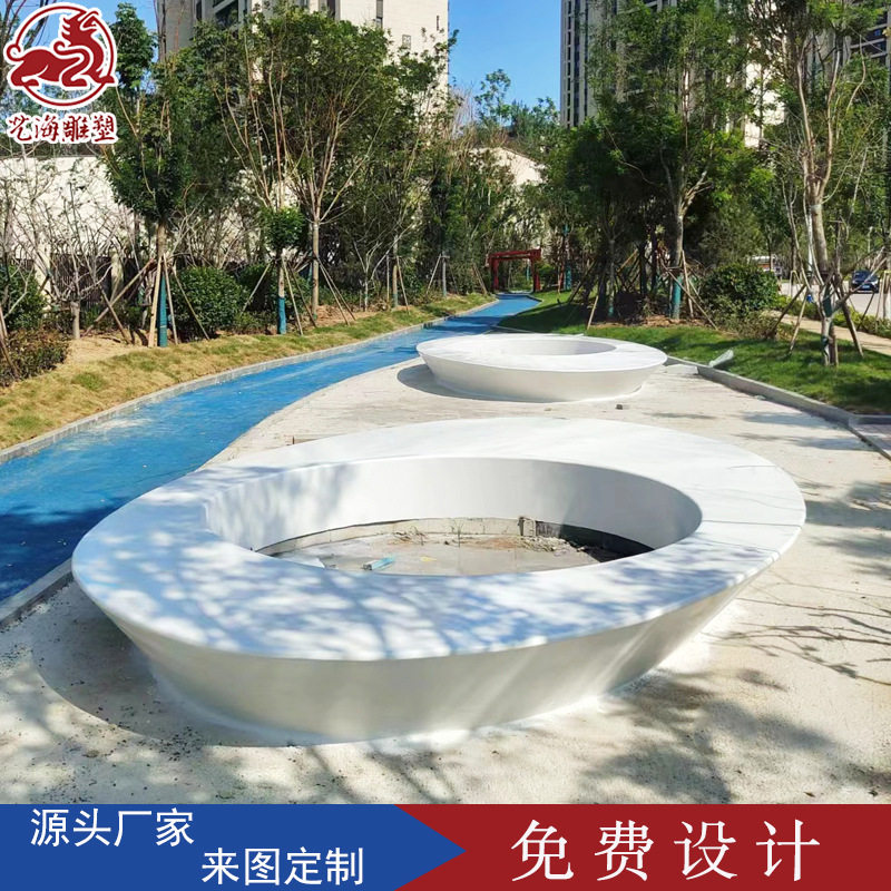 户外园林创意拼接组合坐凳商场装饰座椅公园休息凳玻璃钢树池座椅