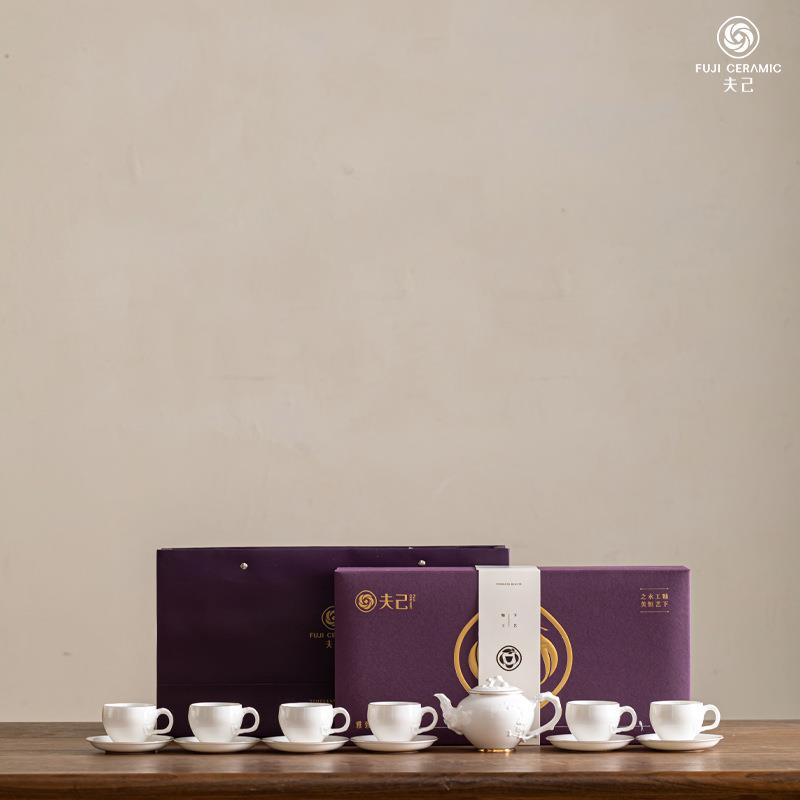 韵丽喜上眉梢描金套组茶具中式简约茶具茶杯陶瓷餐厅茶具套组