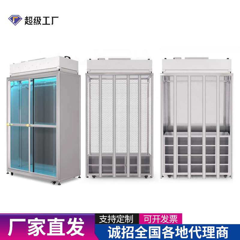 洁净衣柜净化紫外线无尘车间无菌室换衣柜杀菌除尘防静电FFU衣柜