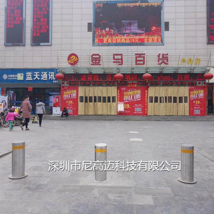 温州全自动升降柱商铺停车位智能升降柱304不锈钢伸缩车挡