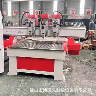 现货木工立体数控雕刻机亚克力广告牌雕刻机1325数控木工雕刻机件