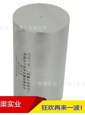 促销CSII型标准试块 CS-2探伤仪标准试块 探伤仪 无损探伤仪用试