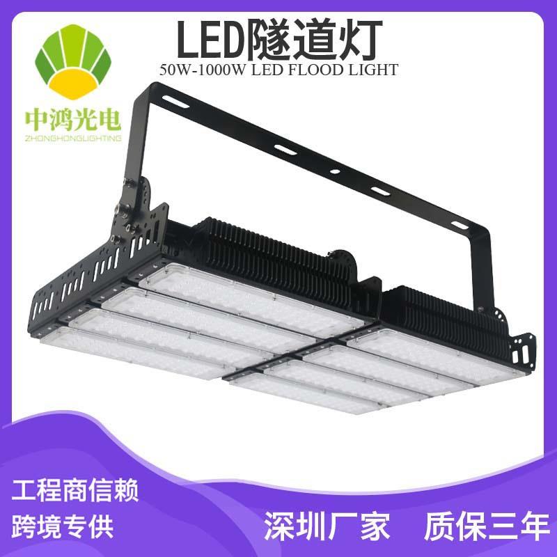户外200W高杆灯加油站100w150w200wled雨棚灯原厂质保五年