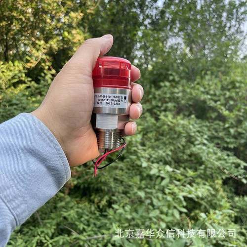 MSA梅思安AF5000声光报警器10168110红色现货