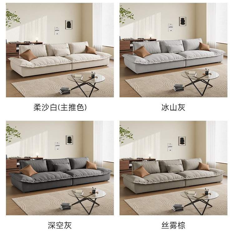华庭鑫沙发客厅现代简约轻奢小户型直排奶油风帆船防猫抓布艺沙发