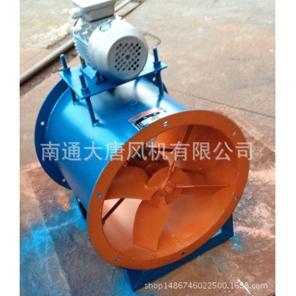 GD30k2-12耐高温轴流风机KT40轴流风机不锈钢耐腐耐温轴流风机