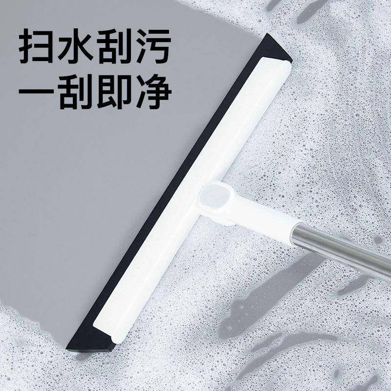 刮水器家用拖把魔术拖地两用地板扫地地面扫把地刮卫生间刮板浴室,鲜花速递/花卉仿真/绿植园艺,割草机/草坪机,淘宝优惠券,粉丝福利购,淘宝优惠卷