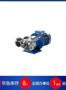 供应德国Verderflex齿轮泵Verdergear泵系列